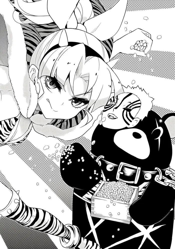 Armed Girl